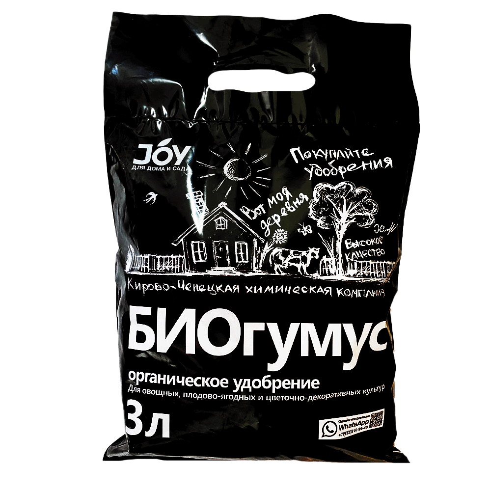 картинка Удобрение "Биогумус" JOY 3 л (12шт/уп) от JOY