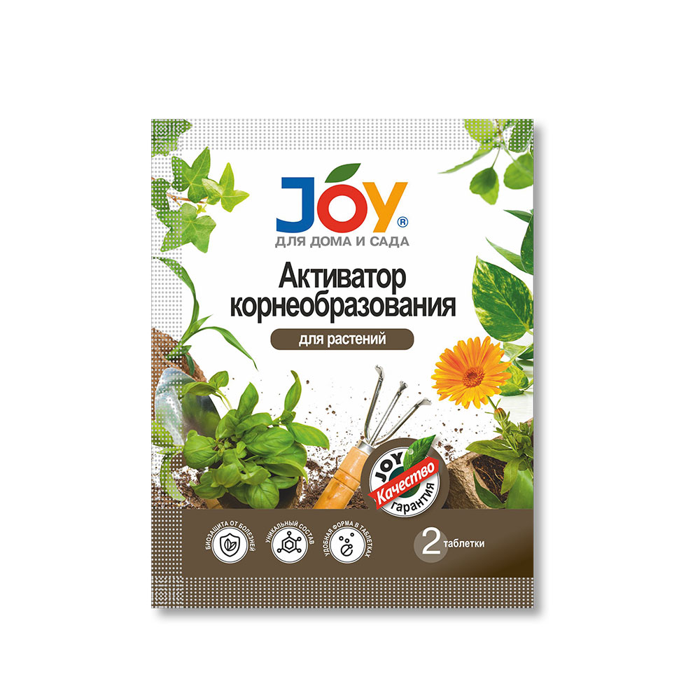 картинка Активатор Корнеобразования для растений JOY 2 табл. (50 шт/кор) от JOY
