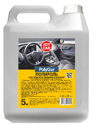 картинка Жидкий полимер PolyGur JOY CAR, 5 л от JOY