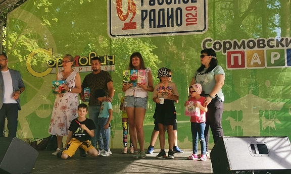 Фотография - День города в Нижнем Новгороде вместе с JOY
