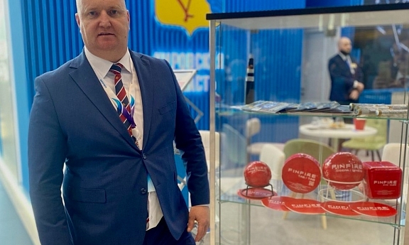 Фотография - FINFIRE на Петербургском международном газовом форуме 2025
